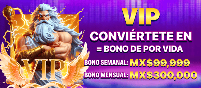 Proveedores de juegos en Ncnc
